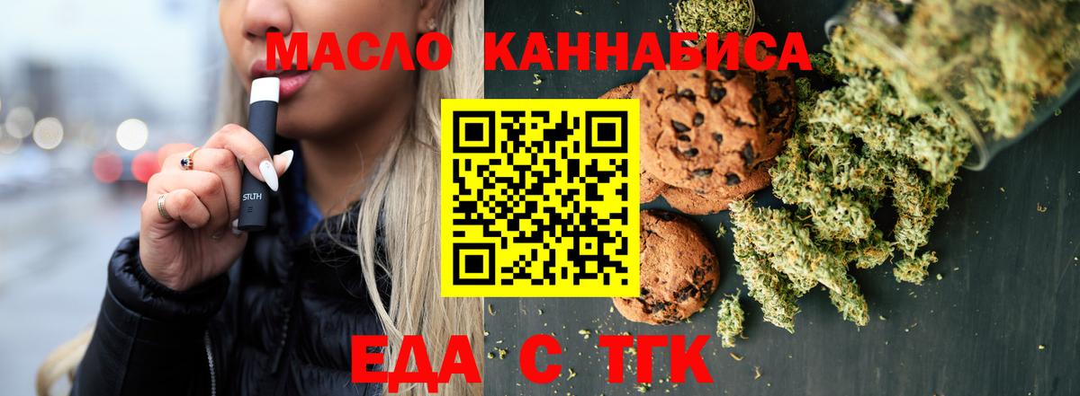 МАРИХУАНА  НБОМе  Тулун  Мефедрон  Вход с VPN  Кокаин  ГАШИШ  Мефедрон   ГАШИШ  ЭКСТАЗИ 