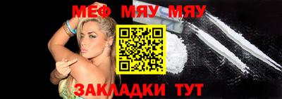 a pvp Нарткала