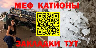 a pvp Нарткала