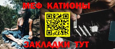 ешки Нальчик