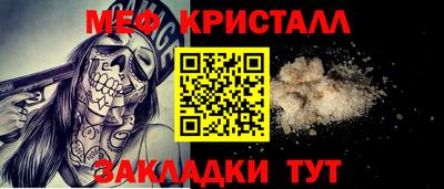 a pvp Нарткала
