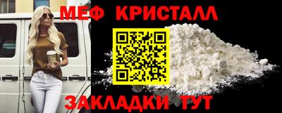 ешки Нальчик