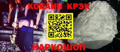 a pvp Нарткала