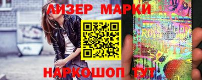 ешки Нальчик