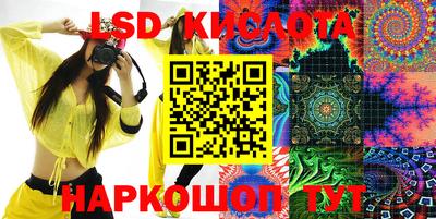 мет Можайск