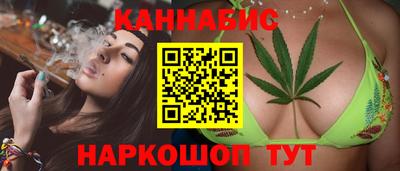 мет Можайск