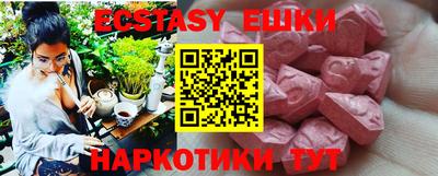 Альфа ПВП Моздок