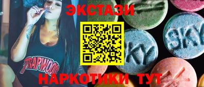 a pvp Нарткала