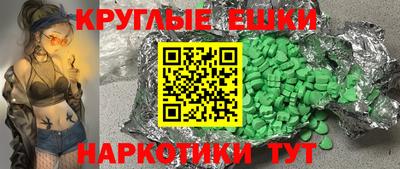 a pvp Нарткала