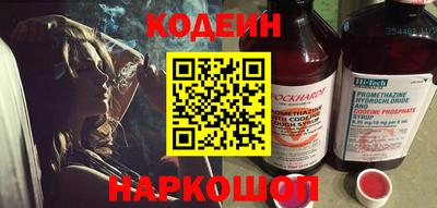 прущие грибы Наро-Фоминск