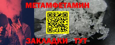 Альфа ПВП Моздок