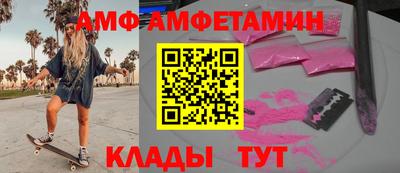 ешки Нальчик