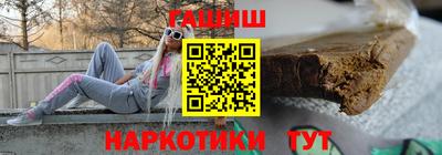 ешки Нальчик