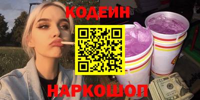 ешки Нальчик