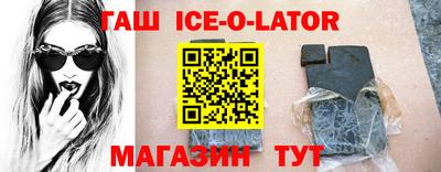 Альфа ПВП Моздок