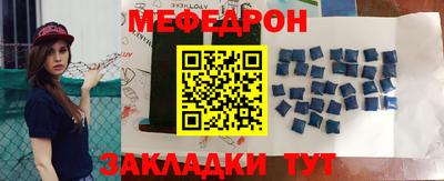 a pvp Нарткала